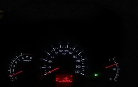 KIA Rio III рестайлинг, 2015 год, 940 000 рублей, 1 фотография