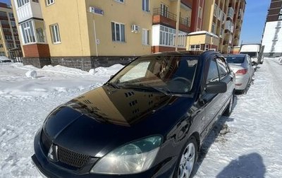 Mitsubishi Lancer IX, 2005 год, 300 000 рублей, 1 фотография