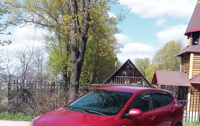 KIA Rio III рестайлинг, 2016 год, 1 070 000 рублей, 1 фотография