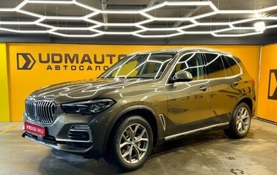 BMW X5, 2019 год, 5 099 000 рублей, 1 фотография