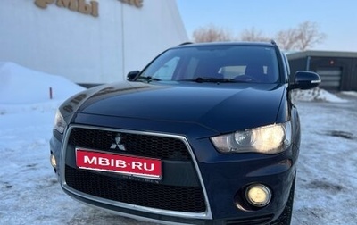 Mitsubishi Outlander III рестайлинг 3, 2011 год, 1 290 000 рублей, 1 фотография