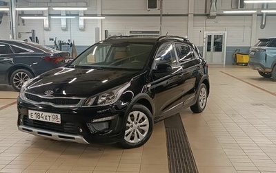 KIA Rio IV, 2018 год, 1 650 000 рублей, 1 фотография
