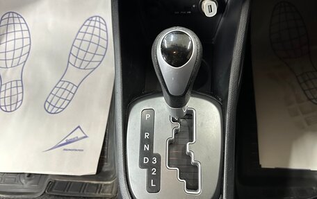 KIA Rio III рестайлинг, 2015 год, 940 000 рублей, 2 фотография