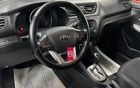 KIA Rio III рестайлинг, 2015 год, 940 000 рублей, 13 фотография