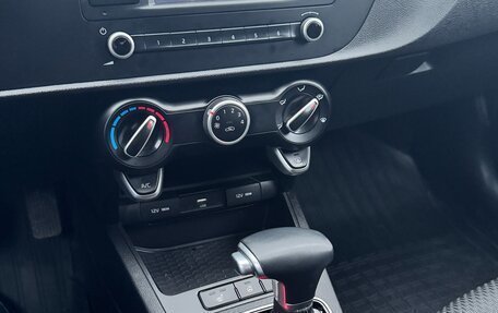 KIA Rio IV, 2022 год, 2 050 000 рублей, 10 фотография