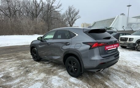 Lexus NX I, 2021 год, 3 990 000 рублей, 4 фотография