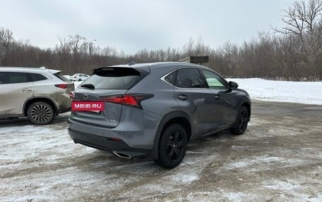 Lexus NX I, 2021 год, 3 990 000 рублей, 5 фотография