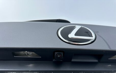 Lexus NX I, 2021 год, 3 990 000 рублей, 12 фотография