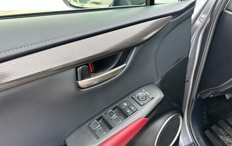 Lexus NX I, 2021 год, 3 990 000 рублей, 16 фотография