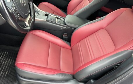 Lexus NX I, 2021 год, 3 990 000 рублей, 20 фотография