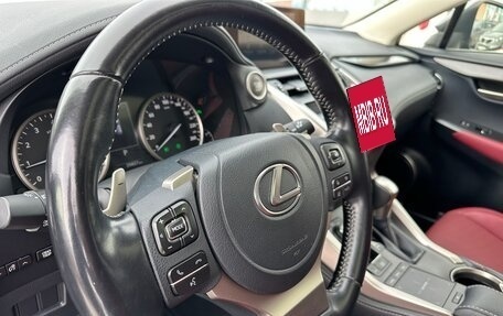 Lexus NX I, 2021 год, 3 990 000 рублей, 19 фотография