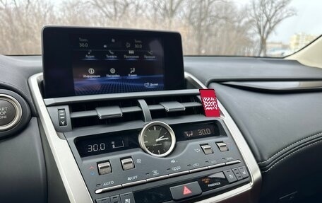 Lexus NX I, 2021 год, 3 990 000 рублей, 34 фотография