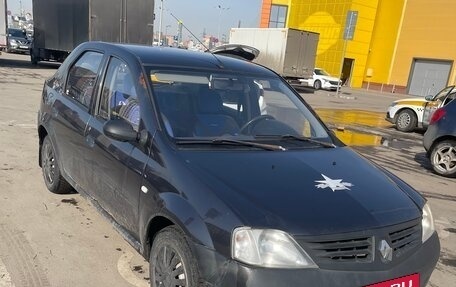 Renault Logan I, 2006 год, 250 000 рублей, 2 фотография