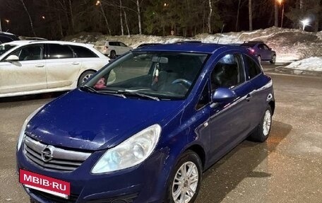 Opel Corsa D, 2008 год, 345 000 рублей, 6 фотография