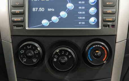 Toyota Corolla, 2008 год, 838 000 рублей, 20 фотография