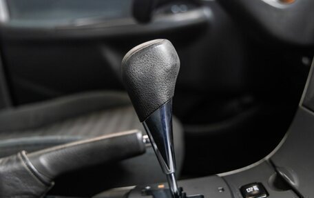 Toyota Corolla, 2008 год, 838 000 рублей, 28 фотография