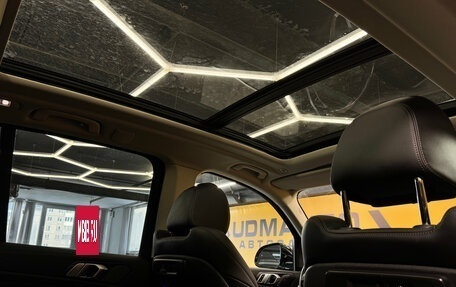 BMW X5, 2019 год, 5 099 000 рублей, 15 фотография