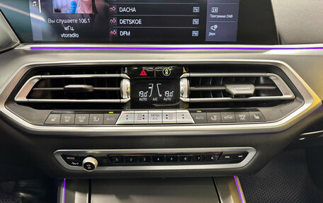 BMW X5, 2019 год, 5 099 000 рублей, 21 фотография
