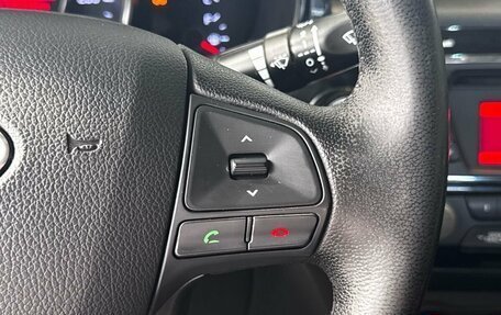 KIA Rio III рестайлинг, 2011 год, 877 000 рублей, 19 фотография