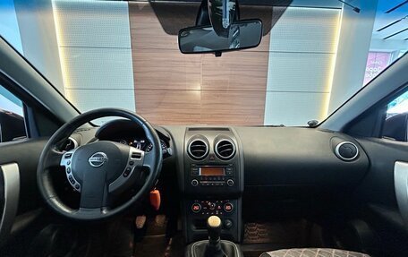 Nissan Qashqai, 2012 год, 890 000 рублей, 8 фотография