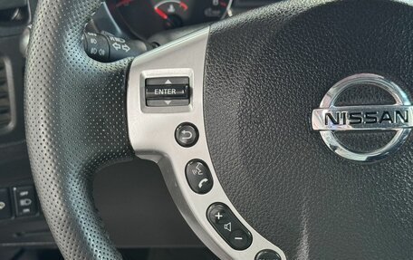 Nissan X-Trail, 2012 год, 1 375 000 рублей, 18 фотография