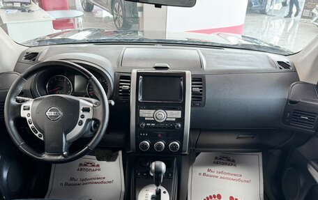 Nissan X-Trail, 2012 год, 1 375 000 рублей, 15 фотография