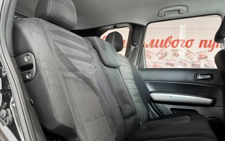 Nissan X-Trail, 2012 год, 1 375 000 рублей, 12 фотография