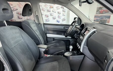 Nissan X-Trail, 2012 год, 1 375 000 рублей, 14 фотография