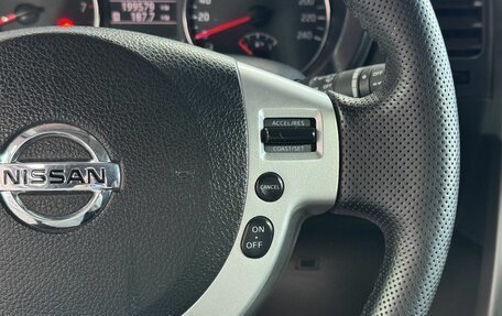 Nissan X-Trail, 2012 год, 1 375 000 рублей, 19 фотография