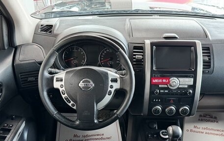 Nissan X-Trail, 2012 год, 1 375 000 рублей, 16 фотография