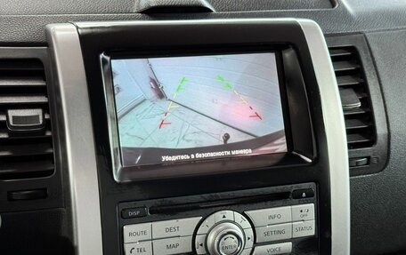 Nissan X-Trail, 2012 год, 1 375 000 рублей, 21 фотография