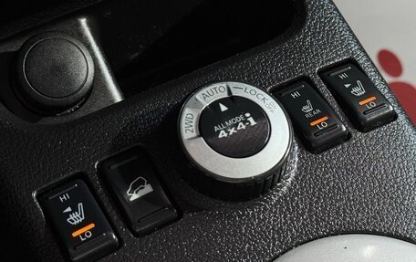 Nissan X-Trail, 2012 год, 1 375 000 рублей, 23 фотография