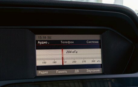 Mercedes-Benz C-Класс, 2013 год, 1 395 000 рублей, 14 фотография