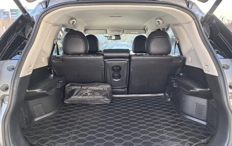 Nissan X-Trail, 2017 год, 1 770 000 рублей, 10 фотография