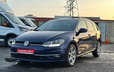 Volkswagen Golf VII, 2017 год, 1 300 000 рублей, 1 фотография