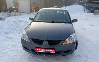 Mitsubishi Lancer IX, 2005 год, 210 000 рублей, 1 фотография