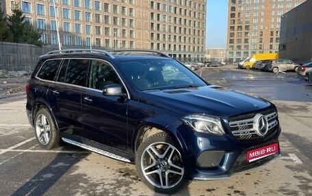 Mercedes-Benz GLS, 2019 год, 4 950 000 рублей, 1 фотография
