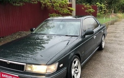 Nissan Laurel VIII, 1989 год, 1 150 000 рублей, 1 фотография