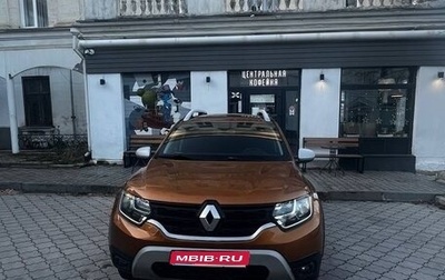 Renault Duster, 2021 год, 2 000 000 рублей, 1 фотография