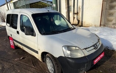 Peugeot Partner II рестайлинг 2, 2008 год, 150 000 рублей, 1 фотография