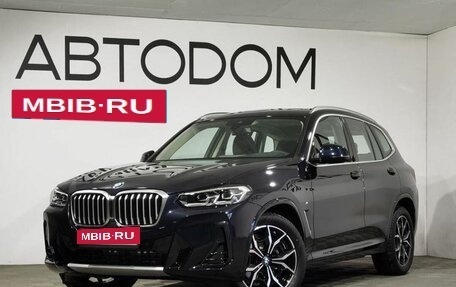 BMW X3, 2024 год, 6 550 000 рублей, 1 фотография