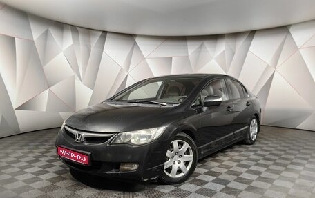 Honda Civic VIII, 2007 год, 599 000 рублей, 1 фотография