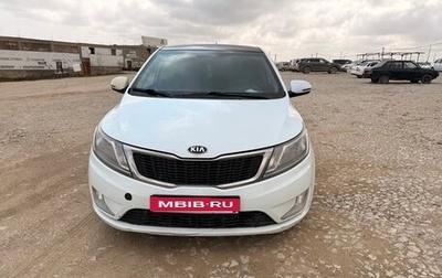 KIA Rio III рестайлинг, 2014 год, 770 000 рублей, 1 фотография