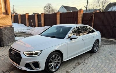 Audi A4, 2022 год, 5 150 000 рублей, 1 фотография