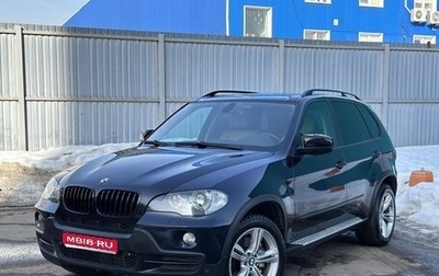 BMW X5, 2009 год, 2 050 000 рублей, 1 фотография