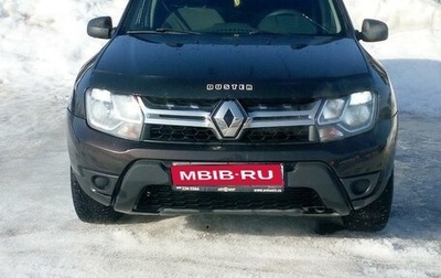 Renault Duster I рестайлинг, 2016 год, 950 000 рублей, 1 фотография