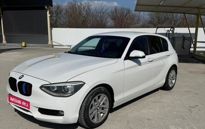 BMW 1 серия, 2012 год, 1 150 000 рублей, 1 фотография