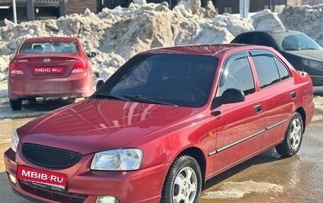 Hyundai Accent II, 2005 год, 295 000 рублей, 1 фотография
