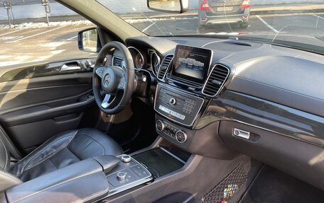 Mercedes-Benz GLS, 2019 год, 4 950 000 рублей, 5 фотография