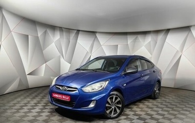 Hyundai Solaris II рестайлинг, 2011 год, 599 000 рублей, 1 фотография
